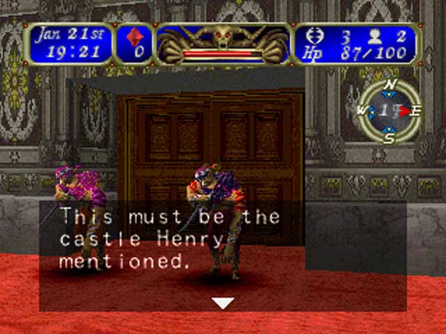 Tecmo's Deception Invitation To Darkness